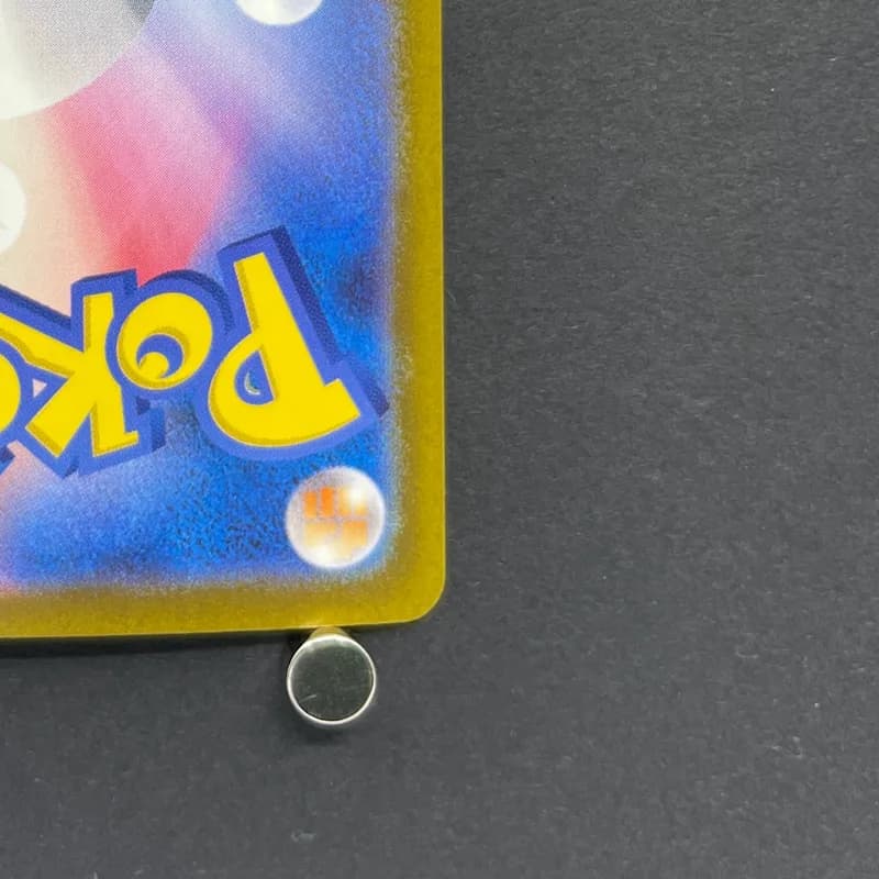 Team Rocket's Dugtrio AR 206/193 Pokemon card Mega Dream ex M2a (1.NM) thumbnail 9