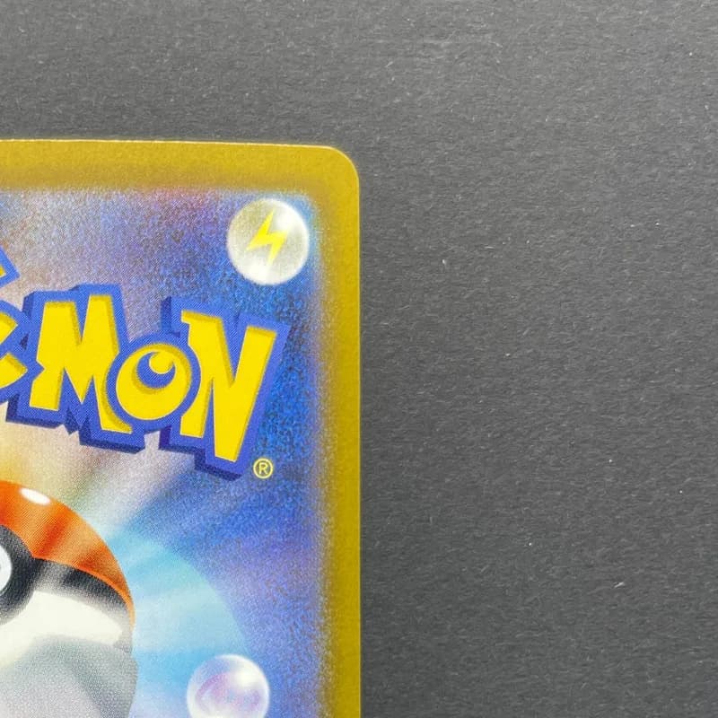 Team Rocket's Dugtrio AR 206/193 Pokemon card Mega Dream ex M2a (1.NM) thumbnail 7