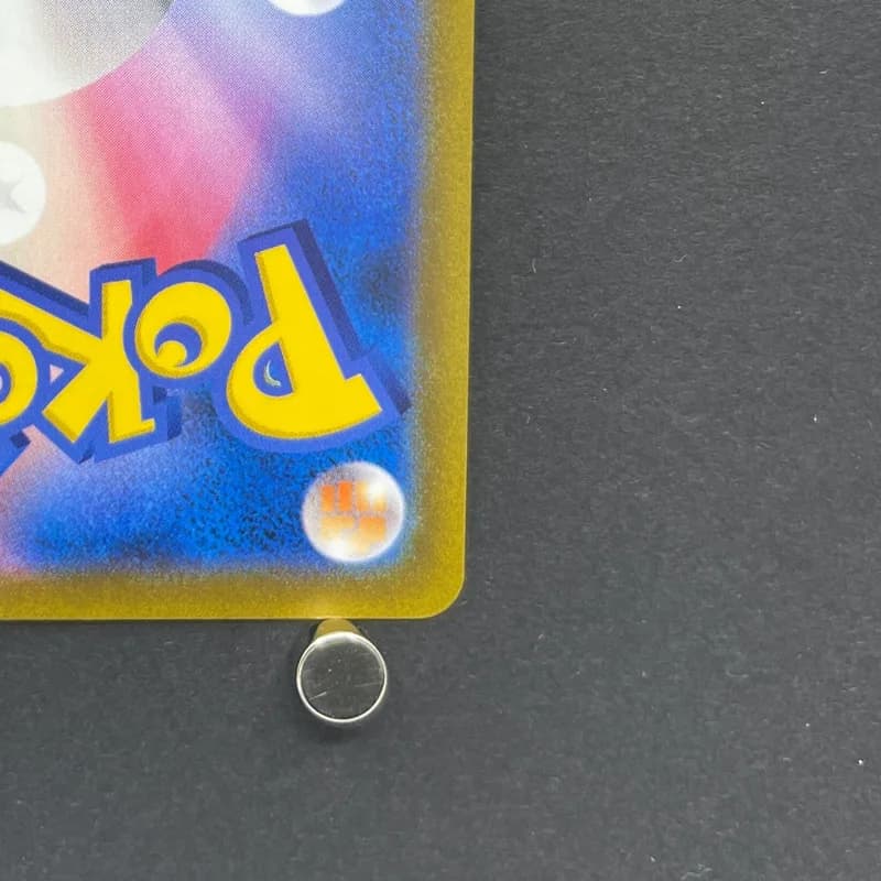 Roserade CHR 068/067 Pokemon card Battle Region s9a (2.LP) thumbnail 9