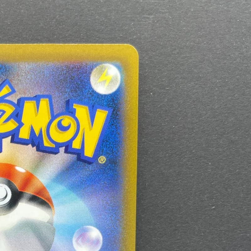 Roserade CHR 068/067 Pokemon card Battle Region s9a (2.LP) thumbnail 7