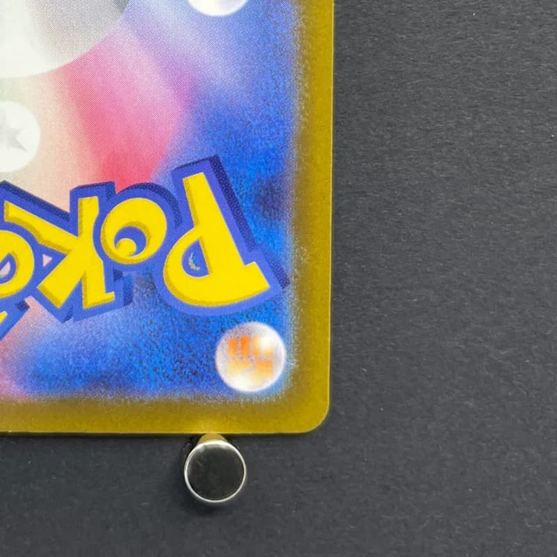 Mega Dragonite ex MA 232/193 Pokemon card Mega Dream ex M2a (1.NM) thumbnail 9