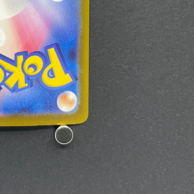Armarouge AR 083/081 Pokemon card Abyss Eye M5 (1.NM) thumbnail 9