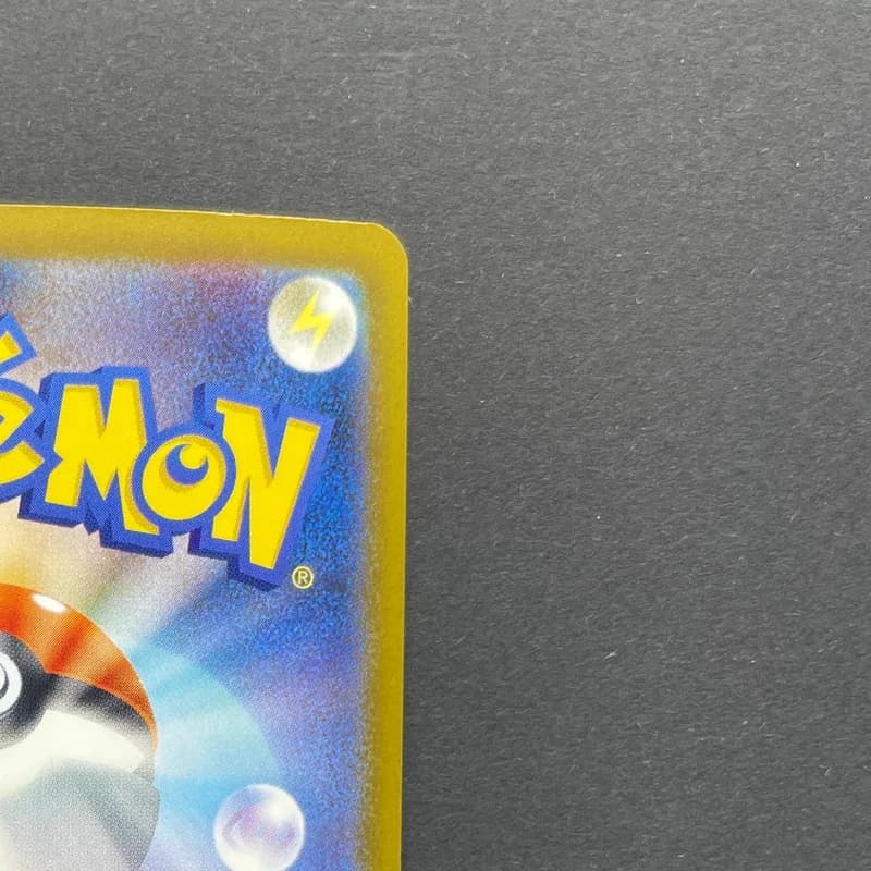 Armarouge AR 083/081 Pokemon card Abyss Eye M5 (1.NM) thumbnail 7
