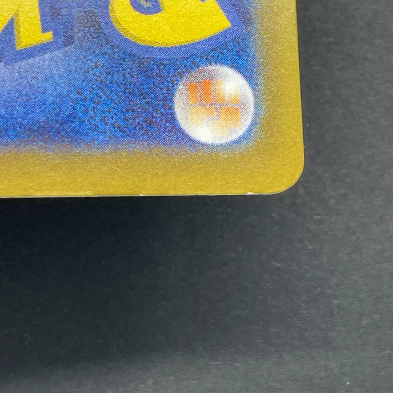 Armarouge AR 083/081 Pokemon card Abyss Eye M5 (1.NM) thumbnail 11
