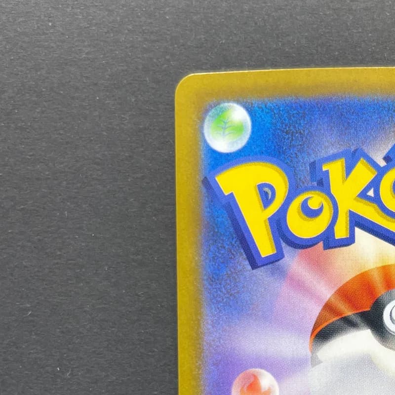 Clefairy AR 086/080 Pokemon card Nihil Zero M3 (1.NM) thumbnail 8