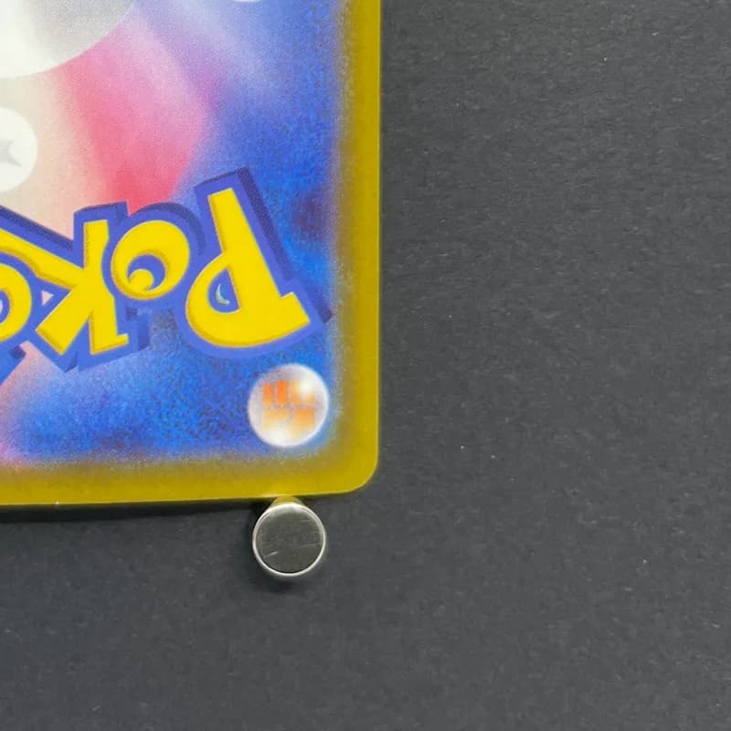 Ethan's Magcargo AR 197/193 Pokemon card Mega Dream ex M2a (2.LP) thumbnail 9