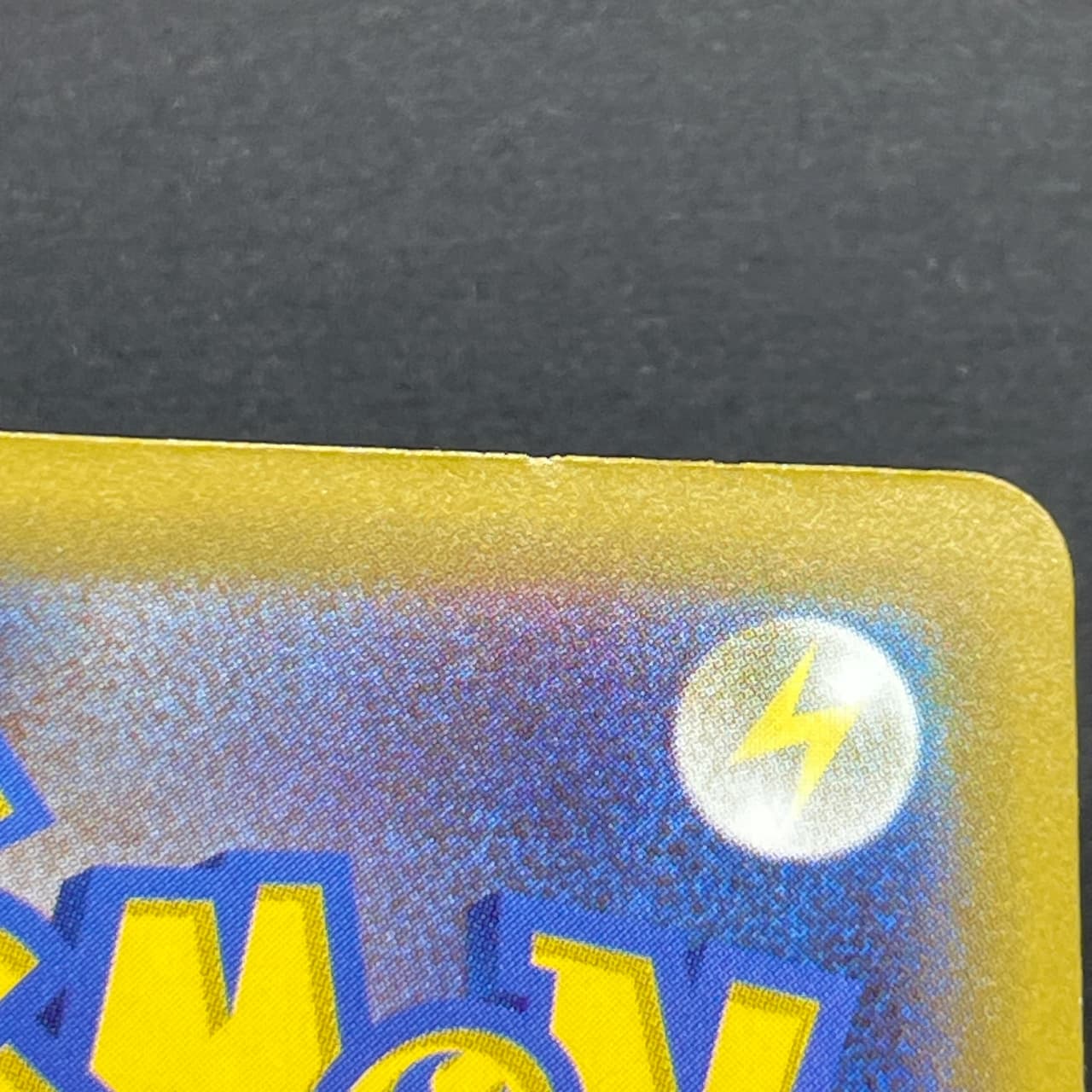 Ethan's Magcargo AR 197/193 Pokemon card Mega Dream ex M2a (2.LP) thumbnail 11