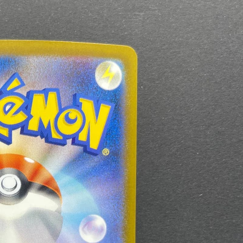 Mega Lucario ex MA 228/193 Pokemon card Mega Dream ex M2a (2.LP) thumbnail 7