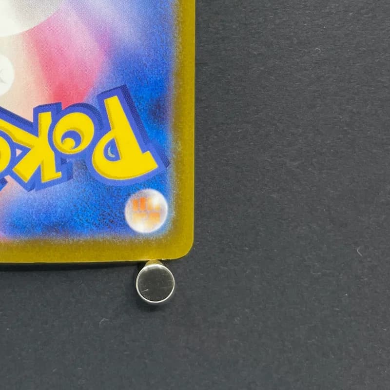 Armarouge AR 083/081 Pokemon card Abyss Eye M5 (2.LP) thumbnail 9
