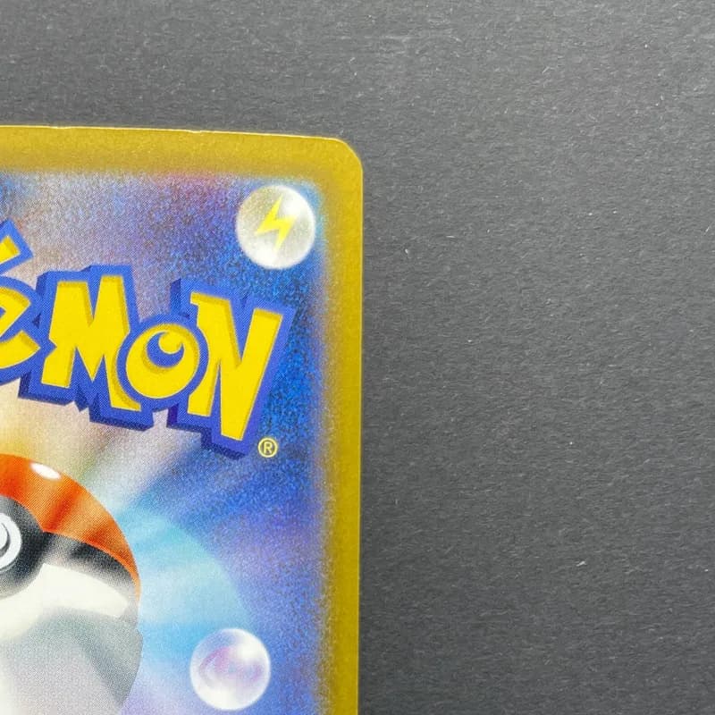 Armarouge AR 083/081 Pokemon card Abyss Eye M5 (2.LP) thumbnail 7