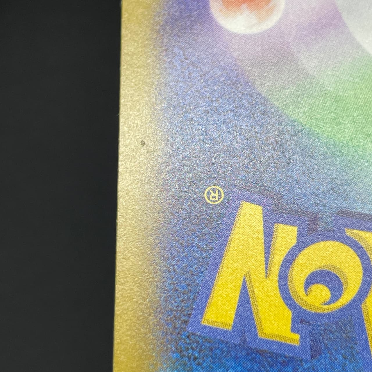 Armarouge AR 083/081 Pokemon card Abyss Eye M5 (2.LP) thumbnail 11