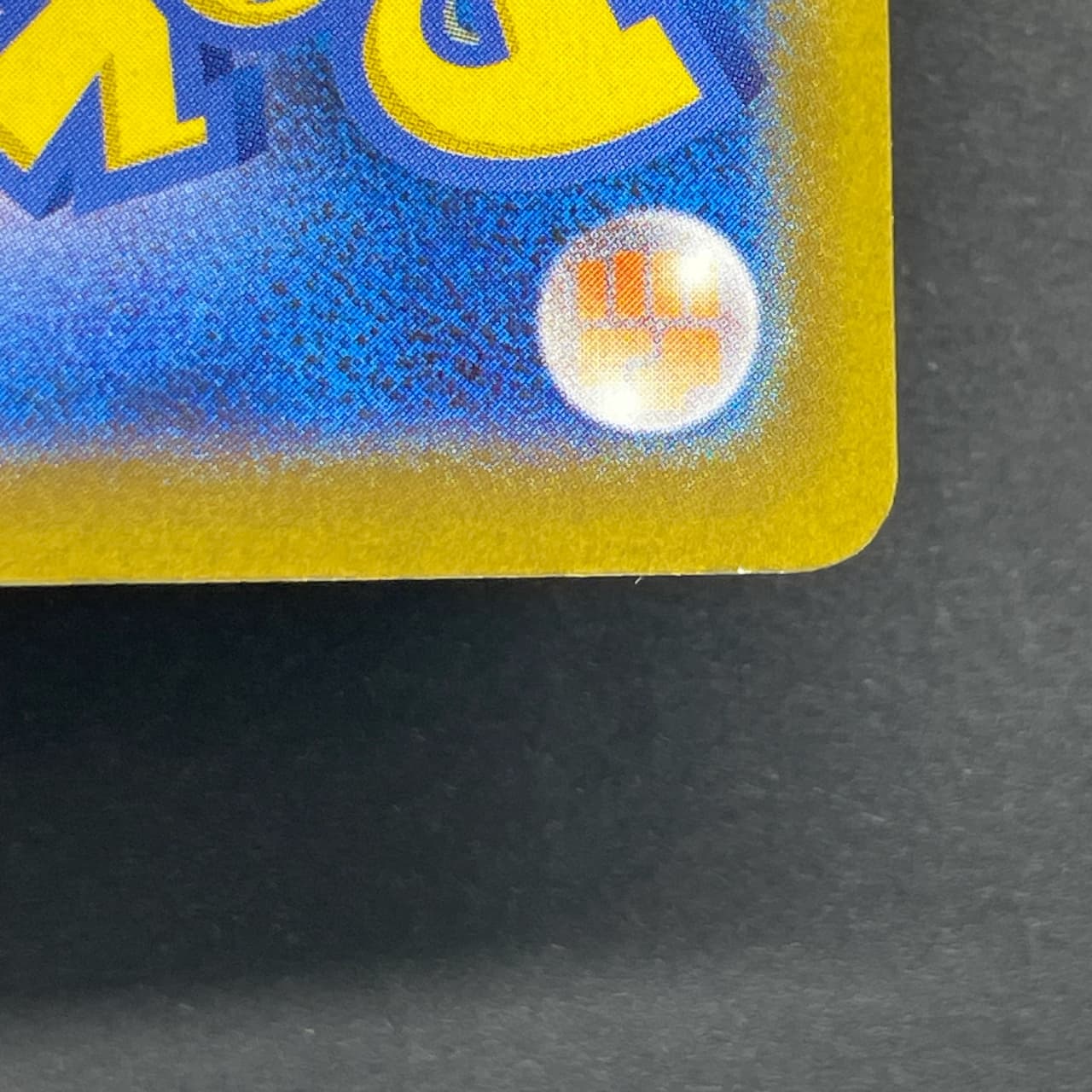 Armarouge AR 083/081 Pokemon card Abyss Eye M5 (2.LP) thumbnail 12