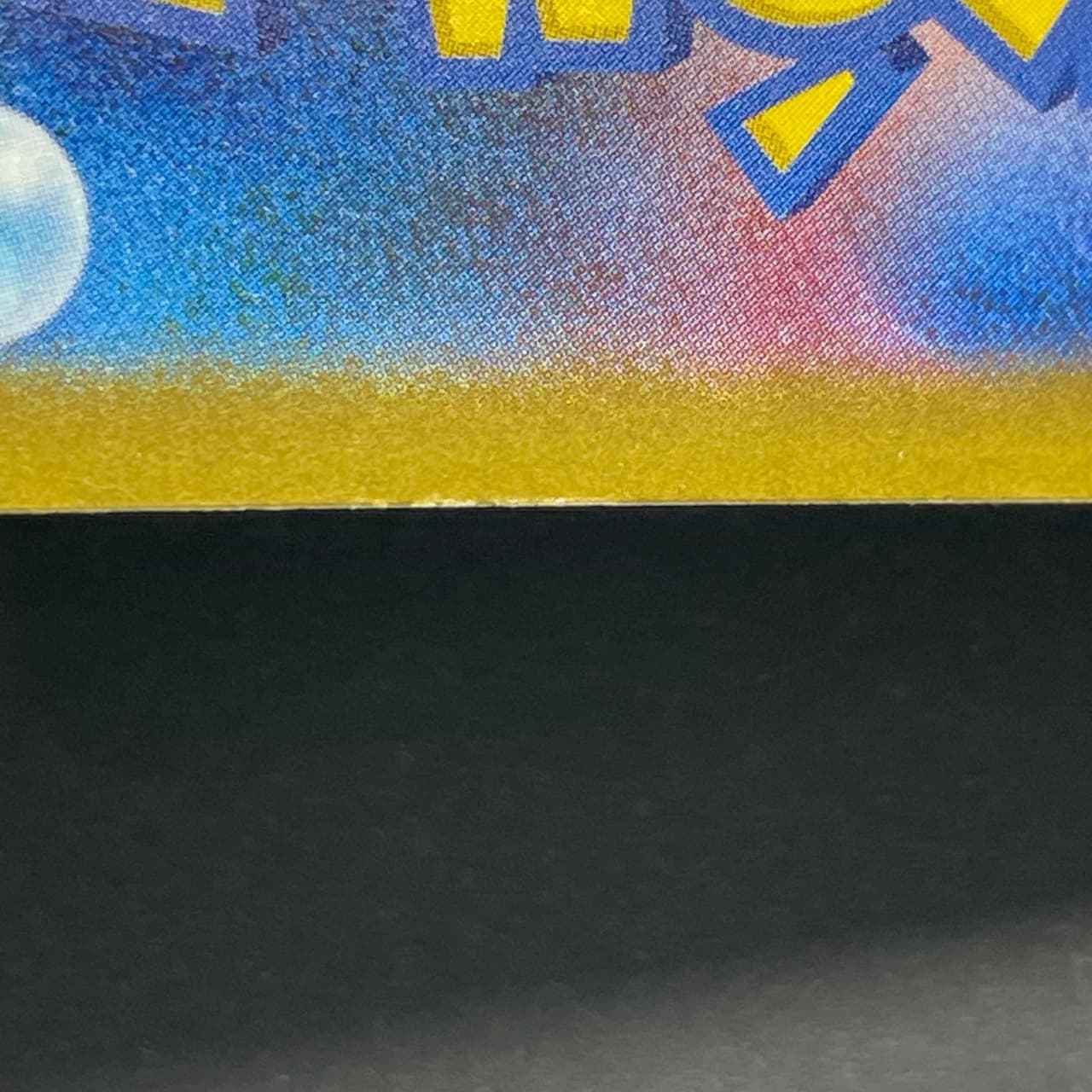 Armarouge AR 083/081 Pokemon card Abyss Eye M5 (2.LP) thumbnail 13