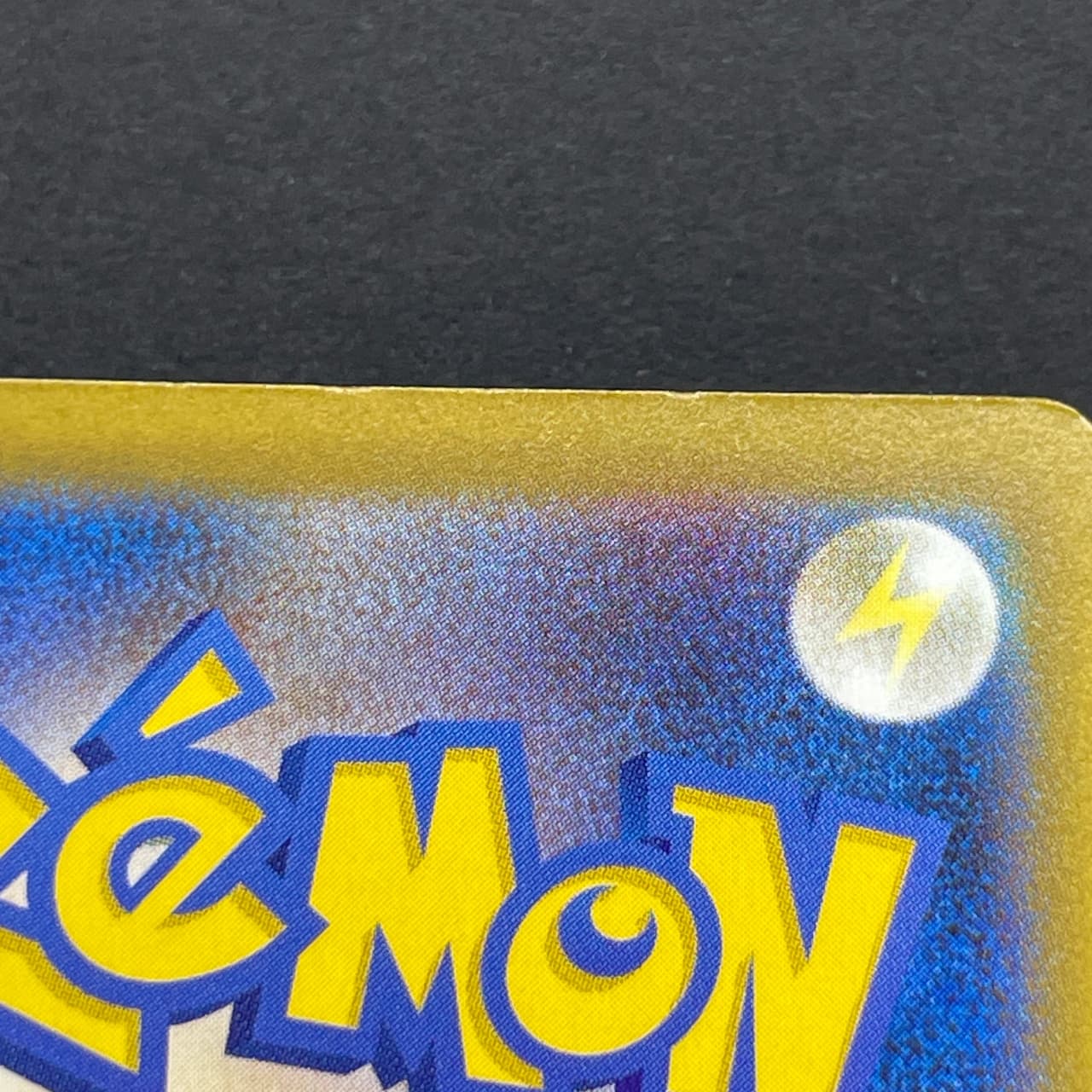 Armarouge AR 083/081 Pokemon card Abyss Eye M5 (2.LP) thumbnail 14