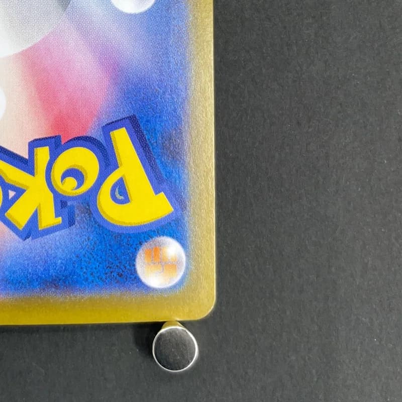 Ceruledge ex SAR 203/187 Pokemon card Terastal Fest ex sv8a (1.NM) — image 5