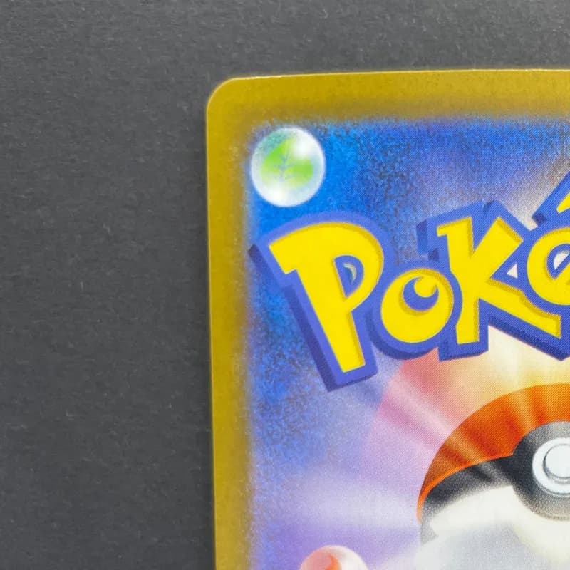 Team Rocket's Raticate AR 108/098 Pokemon card The Glory of Team Rocket sv10 (1.NM) thumbnail 8