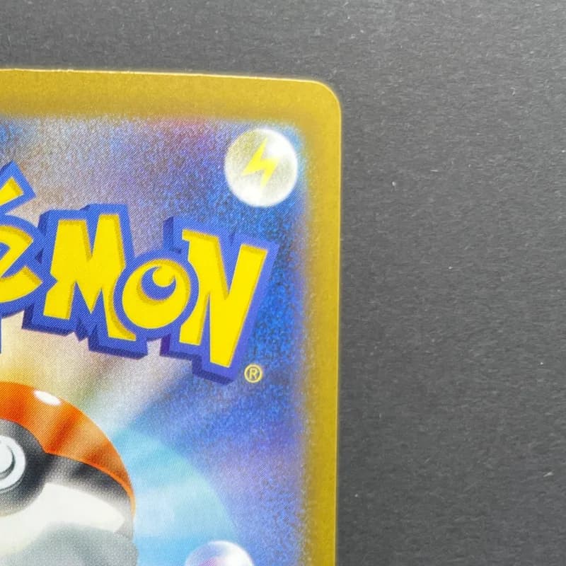 Team Rocket's Raticate AR 108/098 Pokemon card The Glory of Team Rocket sv10 (1.NM) thumbnail 7