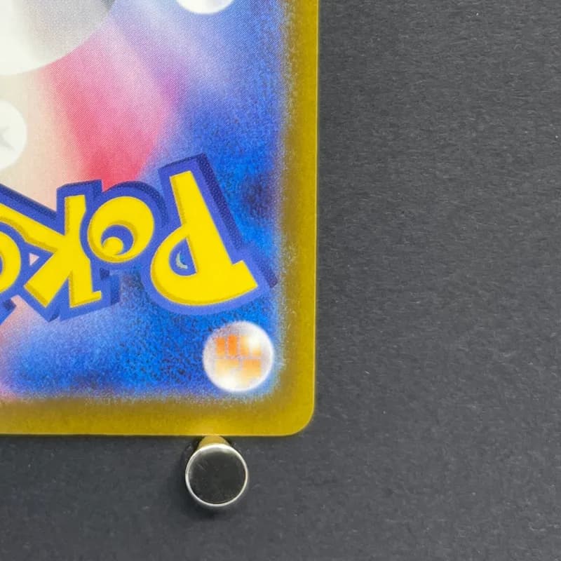 Mega Dragonite ex MA 232/193 Pokemon card Mega Dream ex M2a (1.NM) thumbnail 9