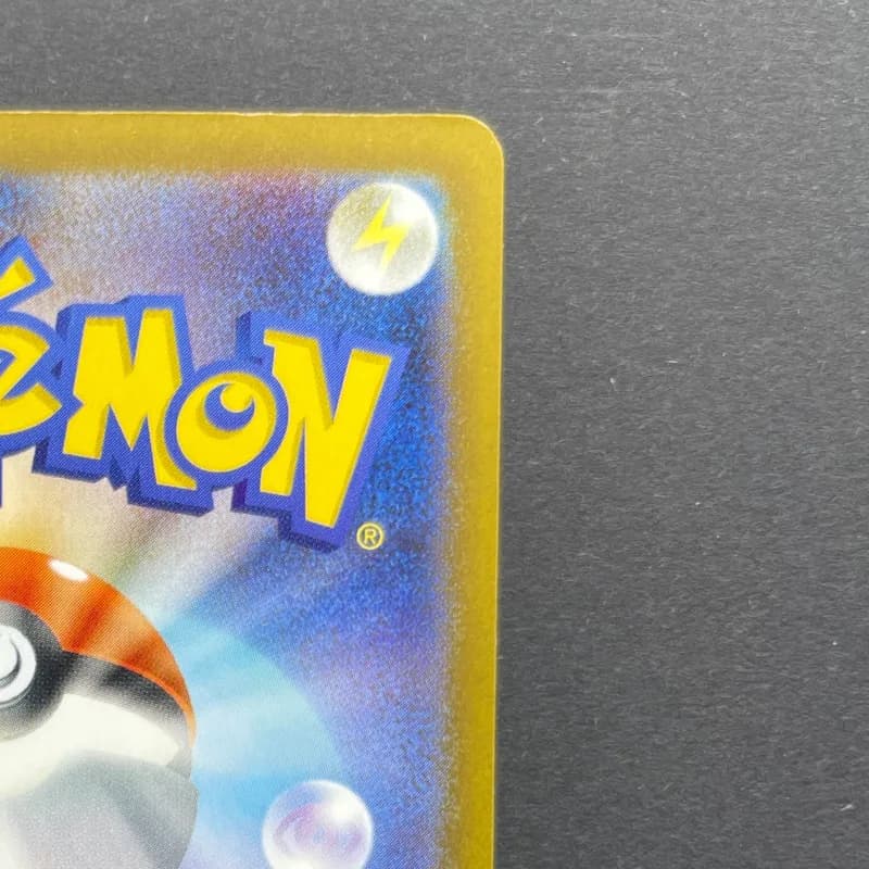 Mega Dragonite ex MA 232/193 Pokemon card Mega Dream ex M2a (1.NM) thumbnail 7