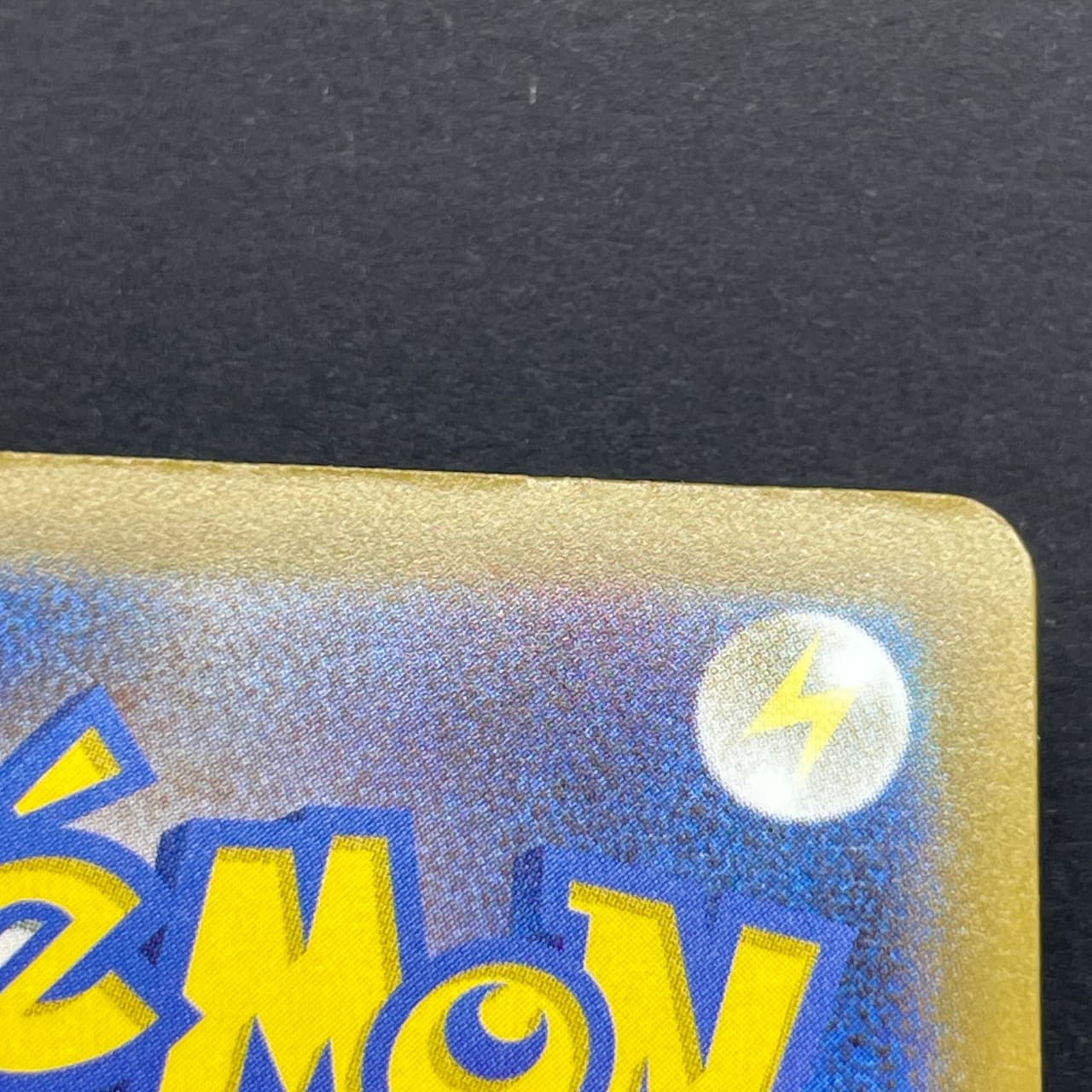 Mega Dragonite ex MA 232/193 Pokemon card Mega Dream ex M2a (1.NM) thumbnail 12