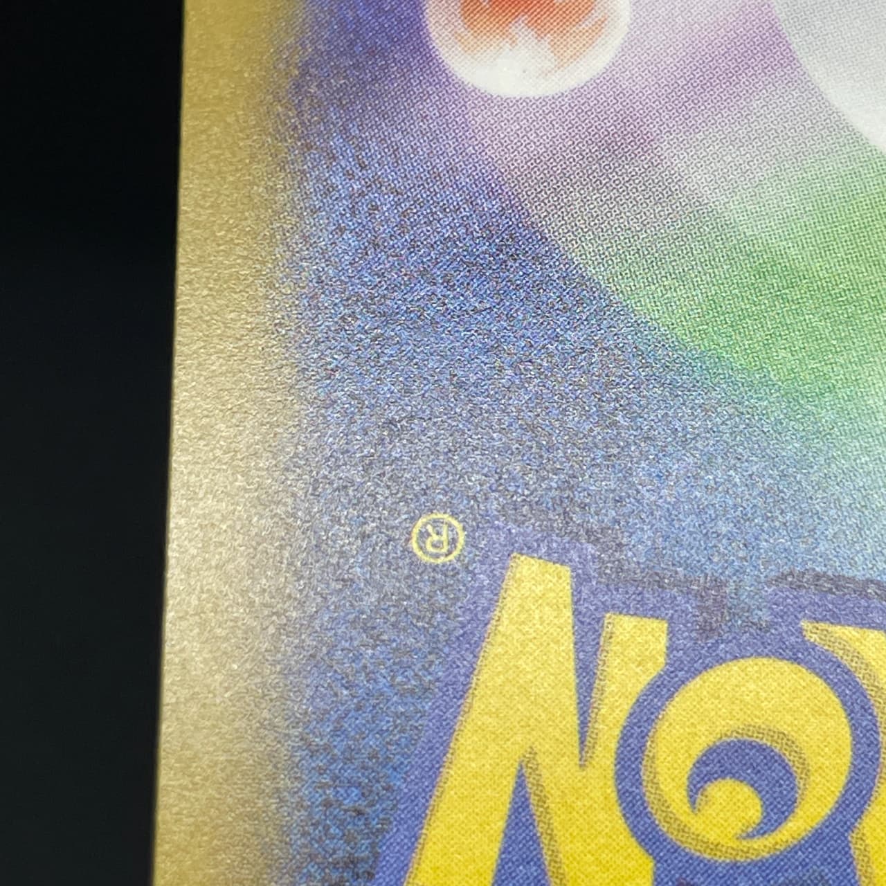 Mega Dragonite ex MA 232/193 Pokemon card Mega Dream ex M2a (1.NM) thumbnail 13