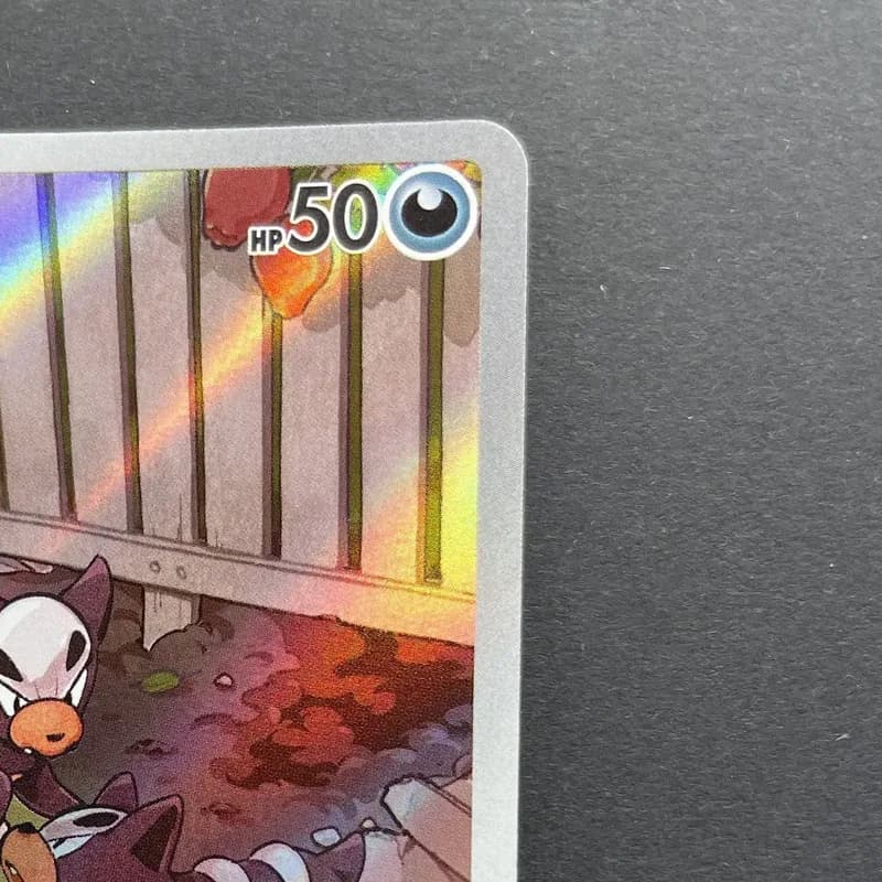 Houndour AR 115/108 Pokemon card Ruler of the Black Flame sv3 (1.NM) thumbnail 3