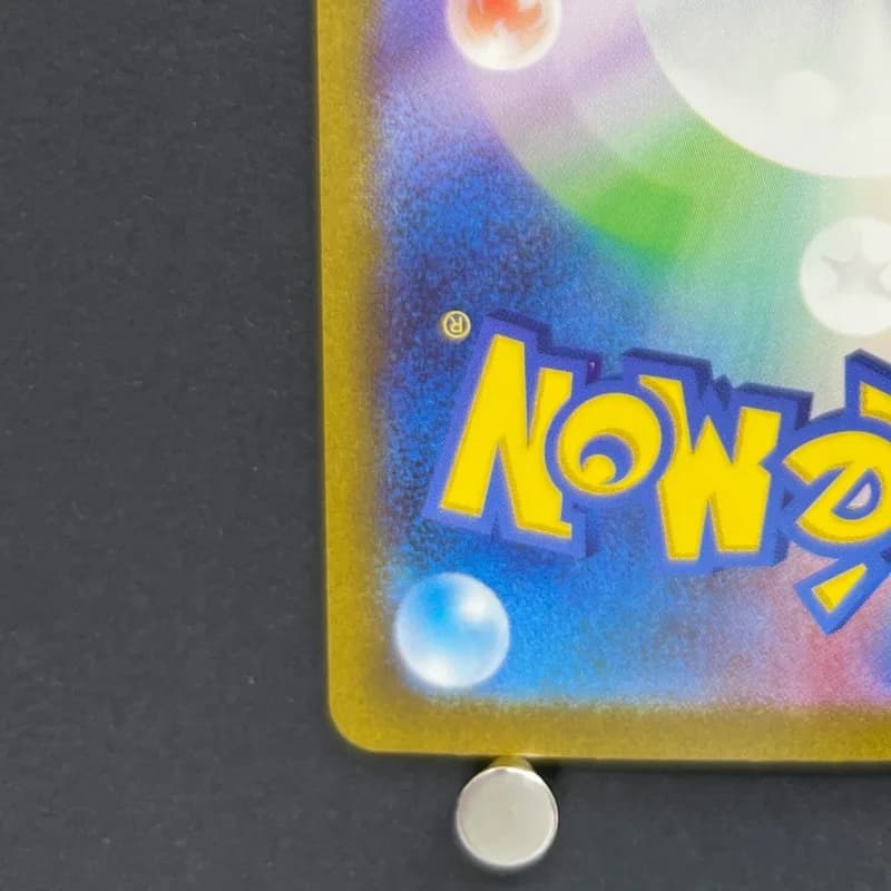 Houndour AR 115/108 Pokemon card Ruler of the Black Flame sv3 (1.NM) thumbnail 10