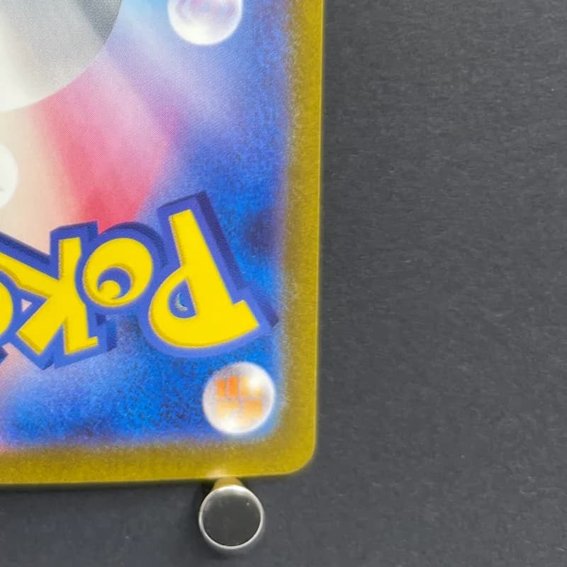 Houndour AR 115/108 Pokemon card Ruler of the Black Flame sv3 (1.NM) thumbnail 9
