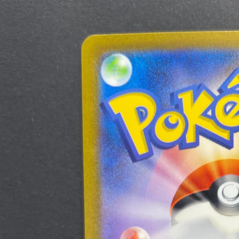 Houndour AR 115/108 Pokemon card Ruler of the Black Flame sv3 (1.NM) thumbnail 8