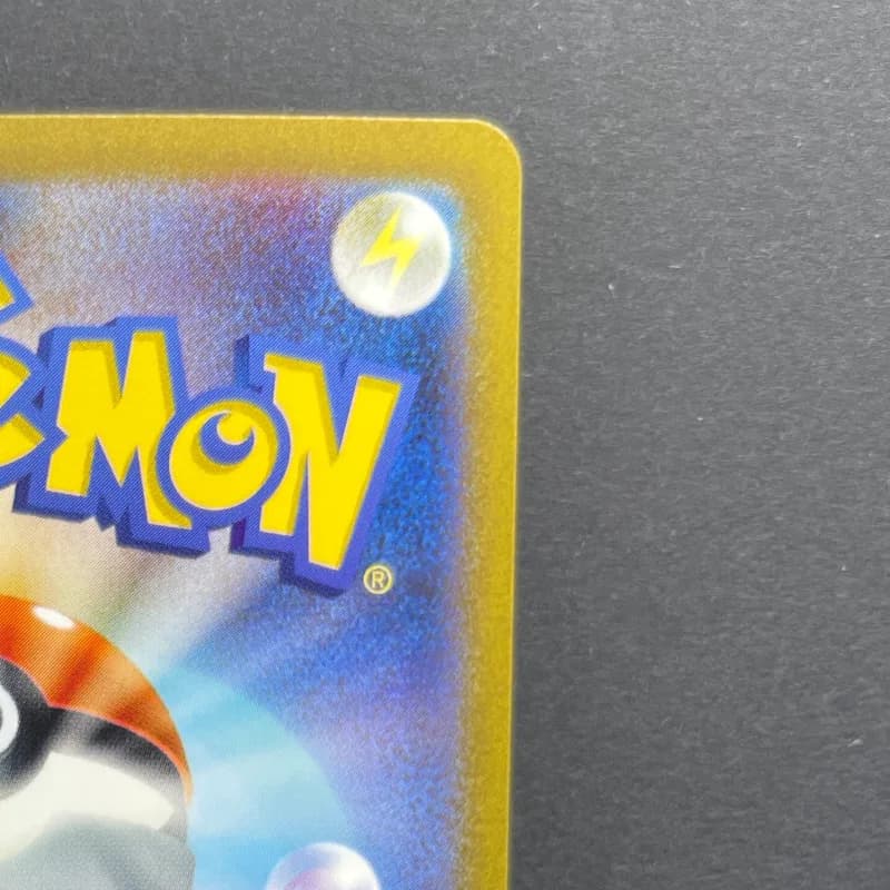 Houndour AR 115/108 Pokemon card Ruler of the Black Flame sv3 (1.NM) thumbnail 7