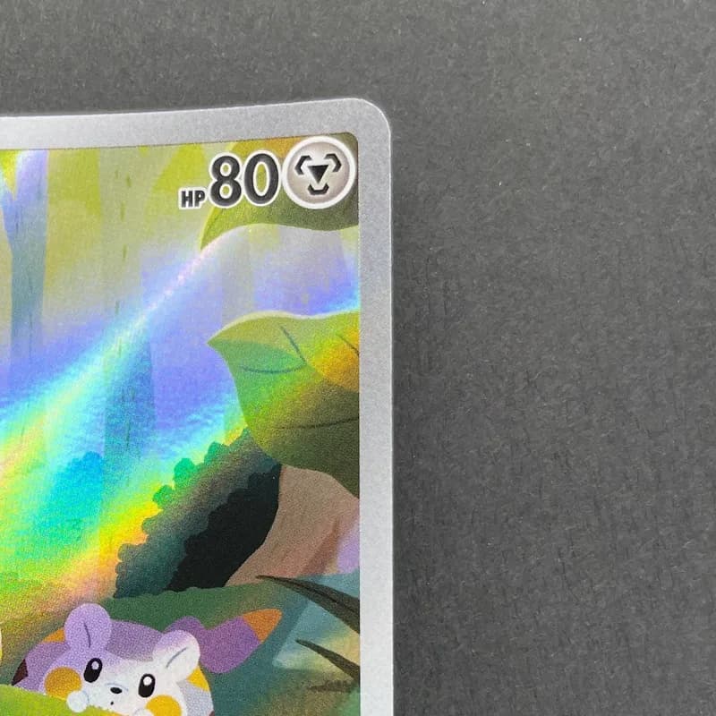 Togedemaru AR 090/080 Pokemon card Inferno X M2 (1.NM) thumbnail 3