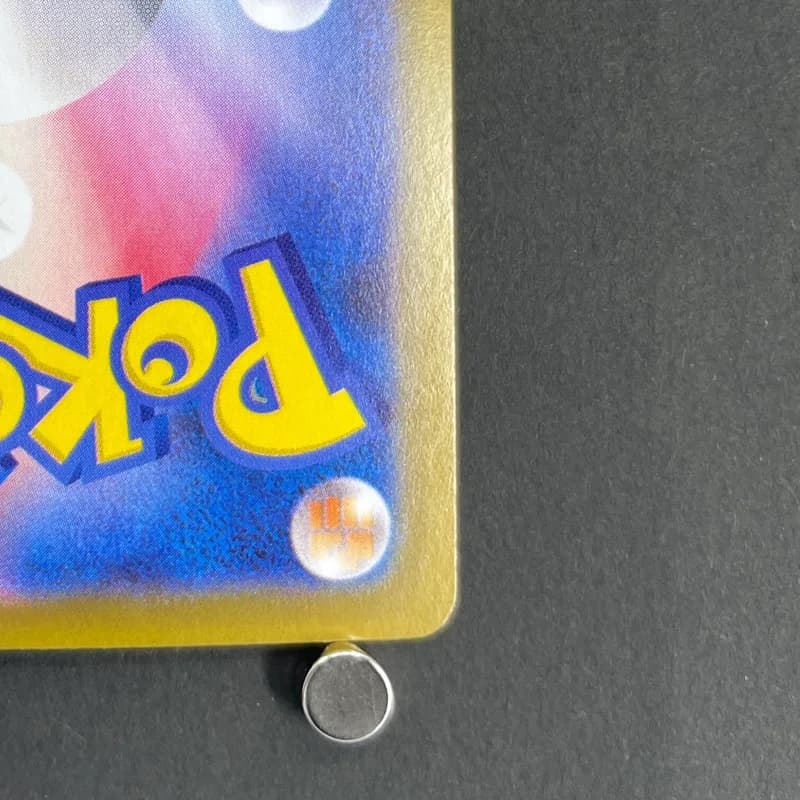 Togedemaru AR 090/080 Pokemon card Inferno X M2 (1.NM) thumbnail 9