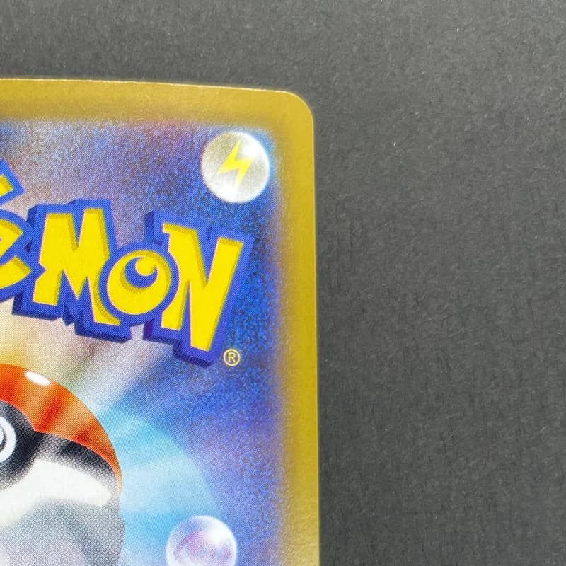 Togedemaru AR 090/080 Pokemon card Inferno X M2 (1.NM) thumbnail 7