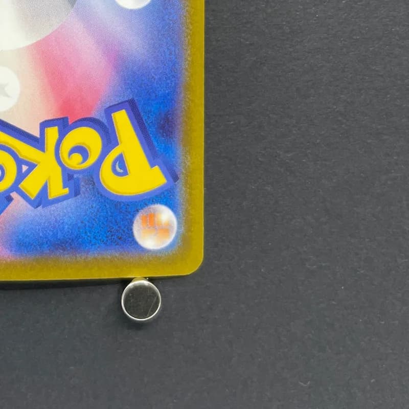 Primarina AR 085/081 Pokemon card Abyss Eye M5 (2.LP) thumbnail 9