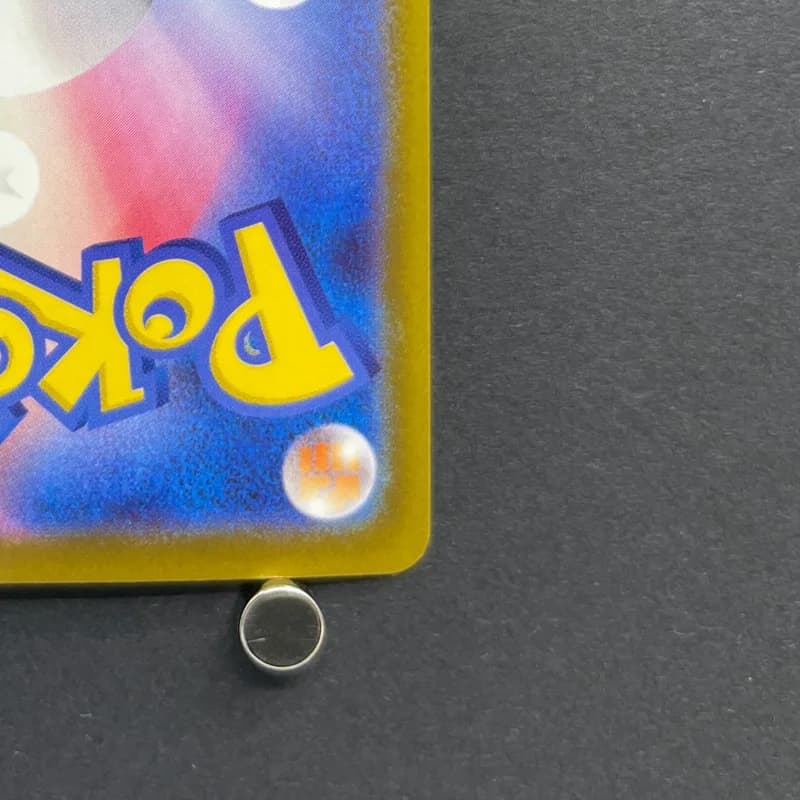 Snorunt AR 200/193 Pokemon card Mega Dream ex M2a (1.NM) thumbnail 9