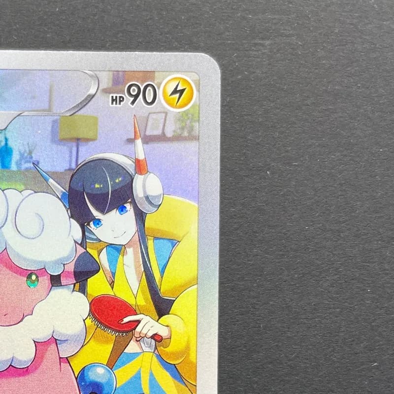 Flaaffy CHR 194/184 Pokemon card VMAX Climax s8b (1.NM) thumbnail 3