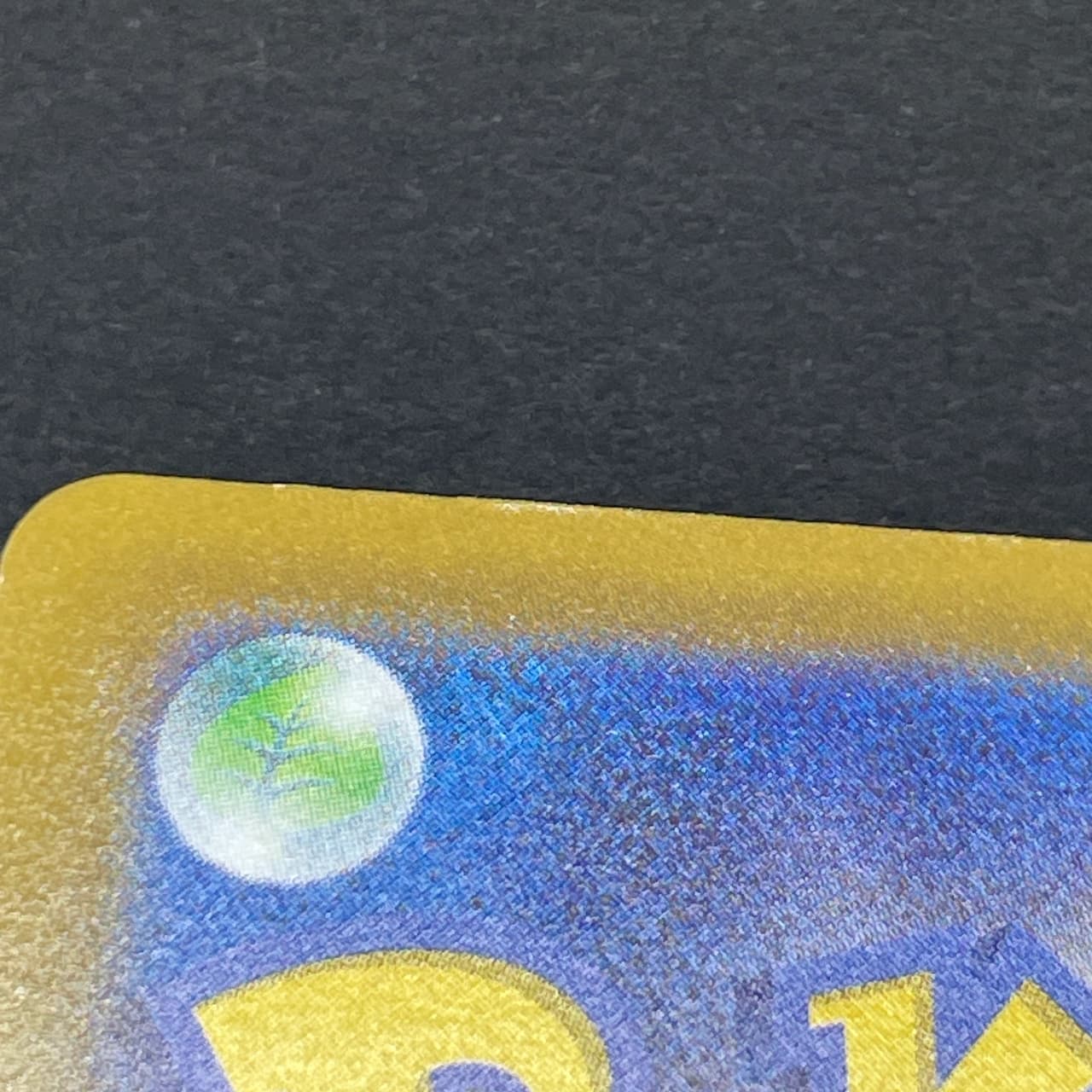 Flaaffy CHR 194/184 Pokemon card VMAX Climax s8b (1.NM) thumbnail 11