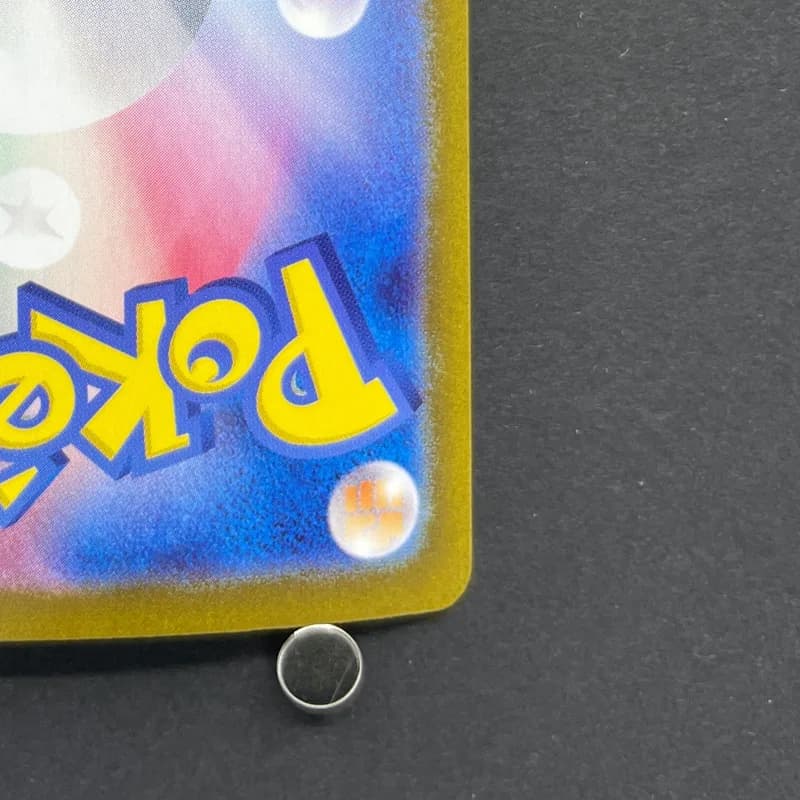 Bloodmoon Ursaluna ex SAR 225/187 Pokemon card Terastal Fest ex sv8a (1.NM) thumbnail 9
