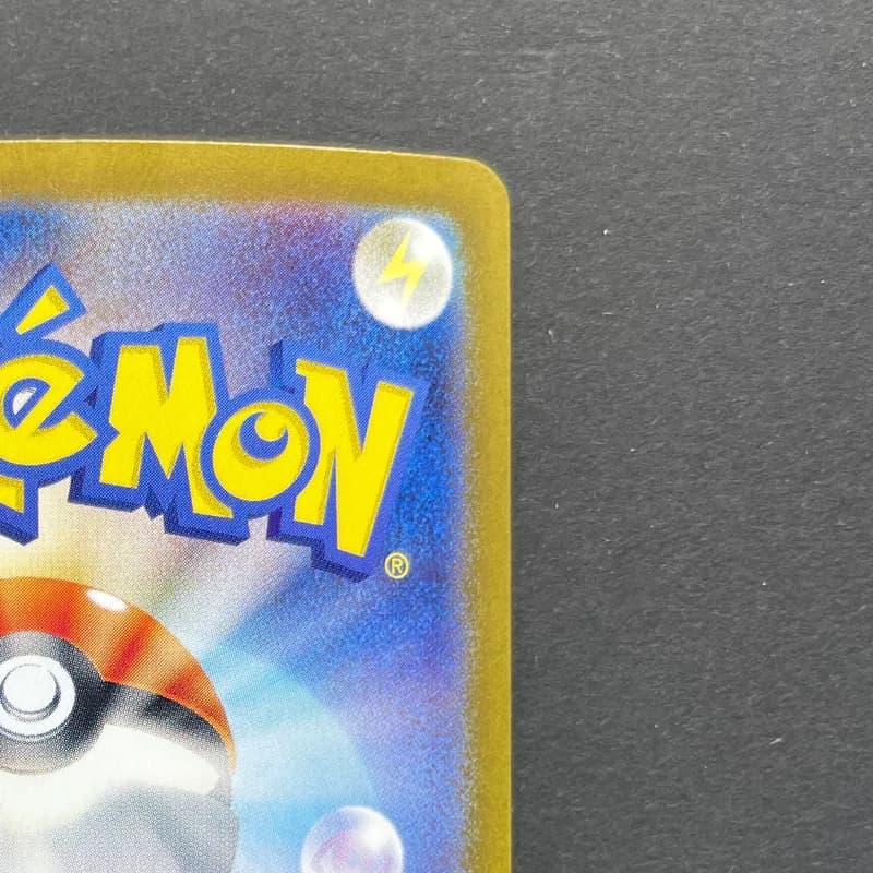 Bloodmoon Ursaluna ex SAR 225/187 Pokemon card Terastal Fest ex sv8a (1.NM) thumbnail 7