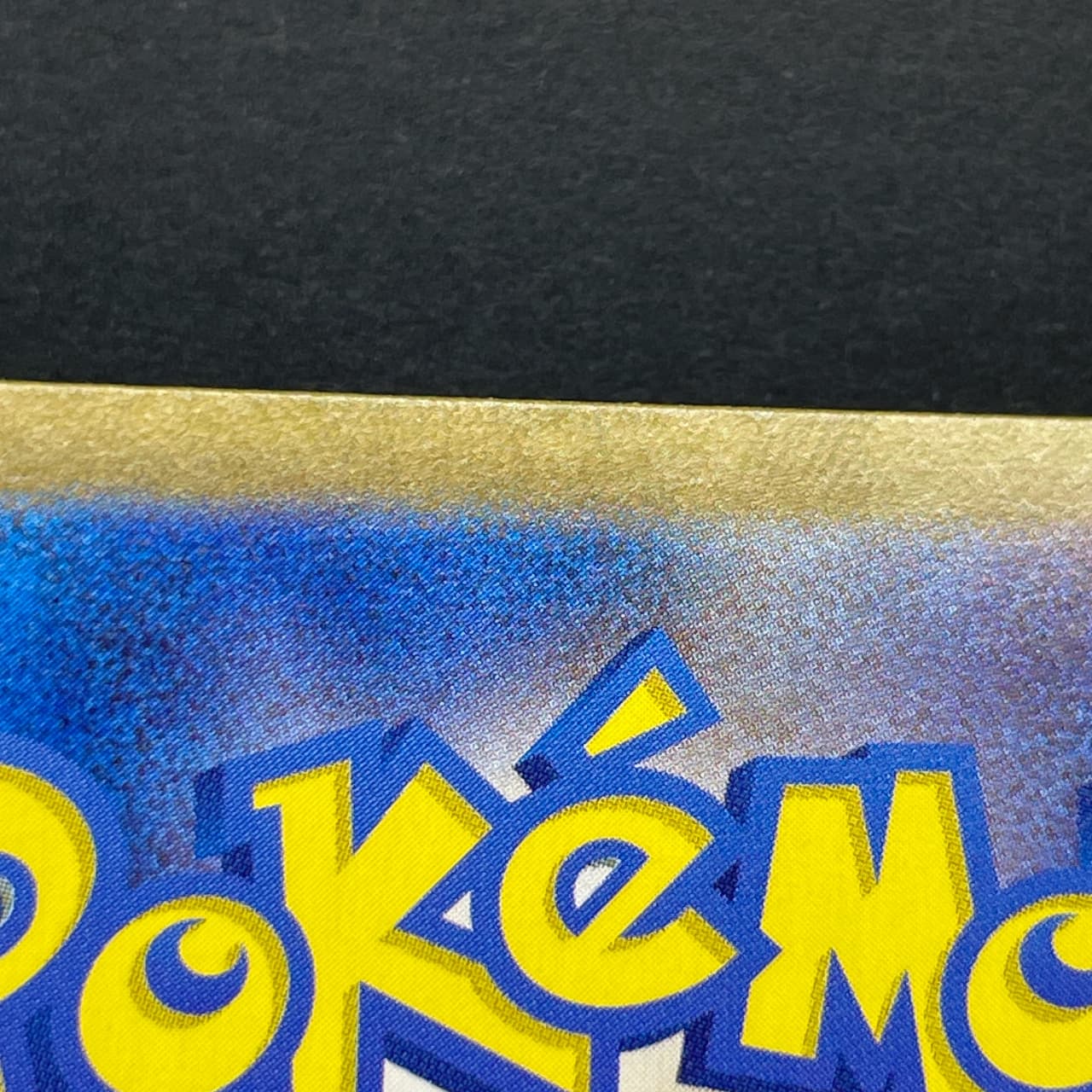 Bloodmoon Ursaluna ex SAR 225/187 Pokemon card Terastal Fest ex sv8a (1.NM) thumbnail 13
