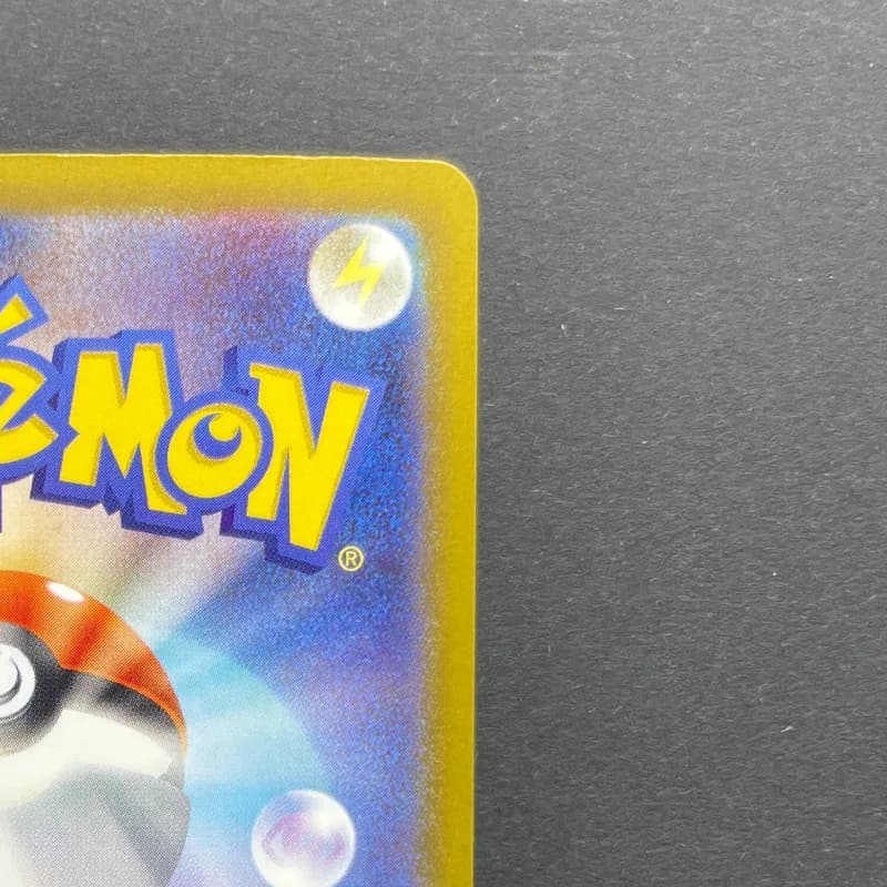 Ampharos AR 088/083 Pokemon card Ninja Spinner M4 (1.NM) thumbnail 7