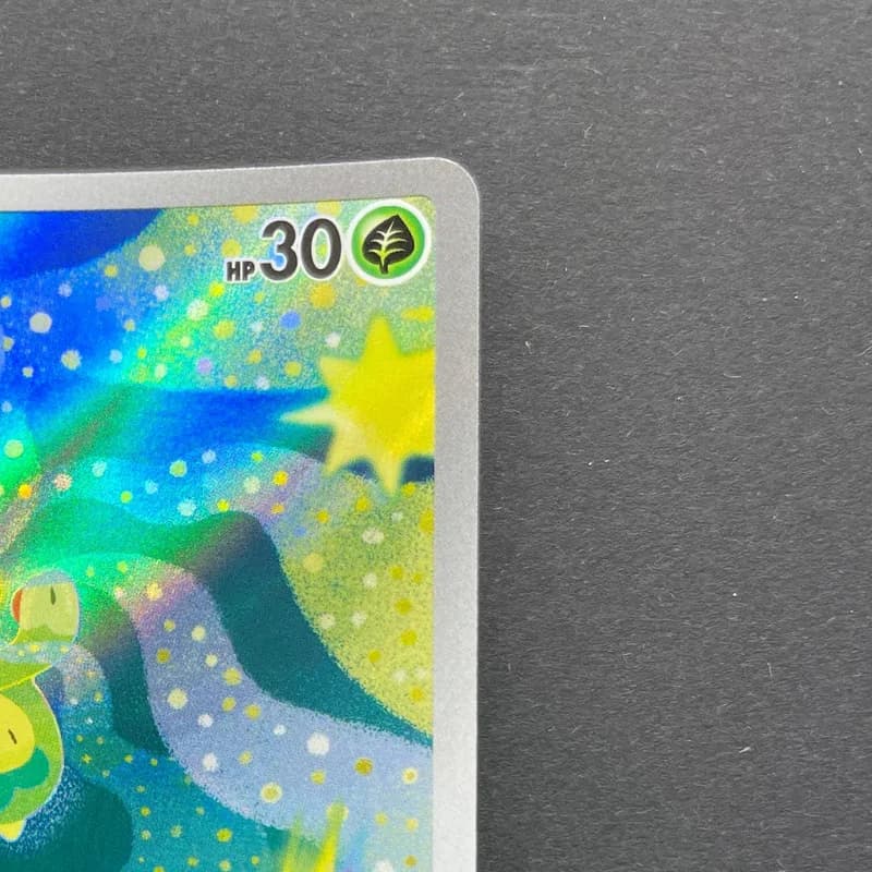 Budew AR 196/193 Pokemon card Mega Dream ex M2a (1.NM) thumbnail 3