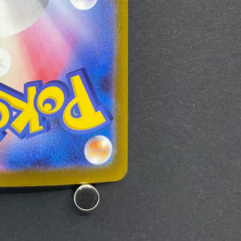 Budew AR 196/193 Pokemon card Mega Dream ex M2a (1.NM) thumbnail 9