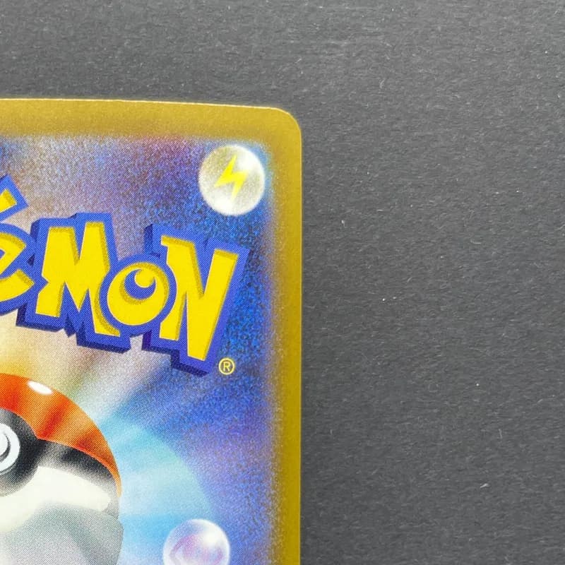 Budew AR 196/193 Pokemon card Mega Dream ex M2a (1.NM) thumbnail 7
