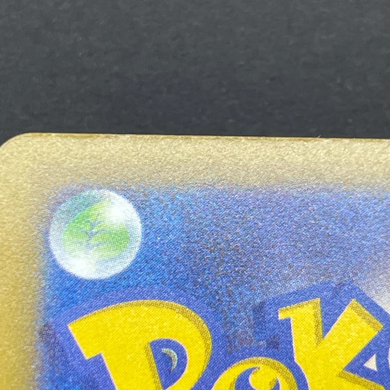 Manectric AR 086/081 Pokemon card Abyss Eye M5 (2.LP) thumbnail 14