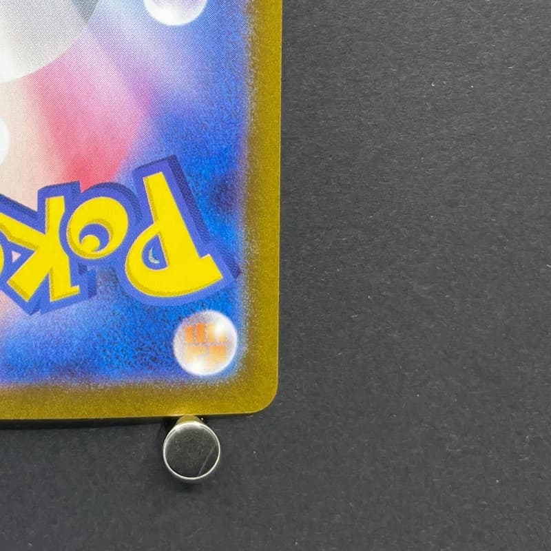 Jynx CHR 071/068 Pokemon card Incandescent Arcana s11a (1.NM) thumbnail 9