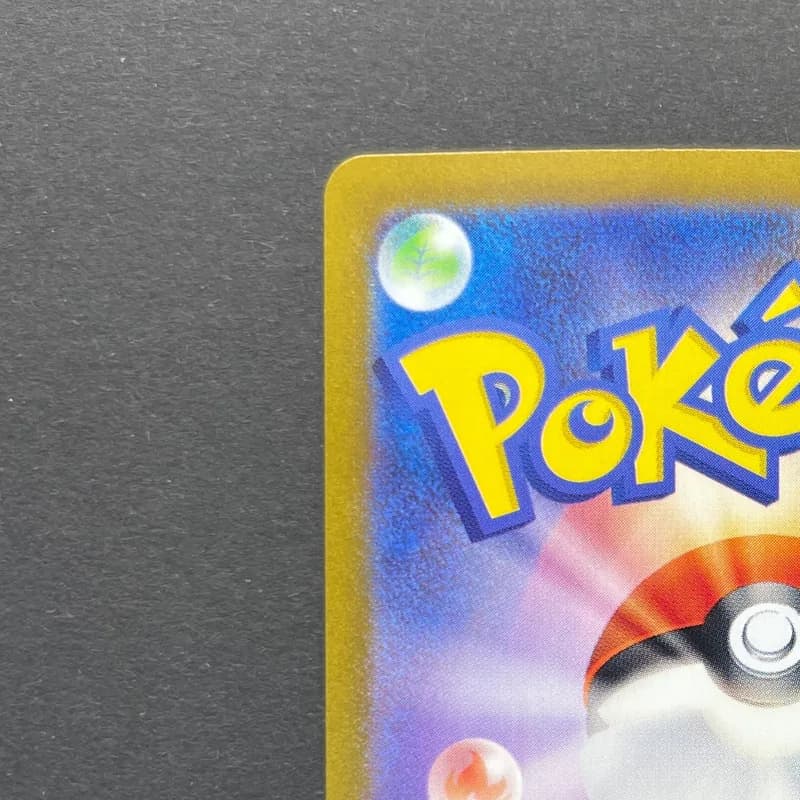 Jynx CHR 071/068 Pokemon card Incandescent Arcana s11a (1.NM) thumbnail 8