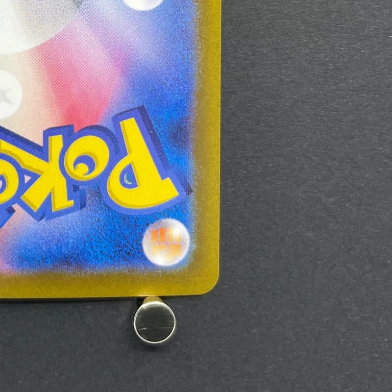 Timburr AR 109/101 Pokemon card Mask of Change sv6 (1.NM) thumbnail 9