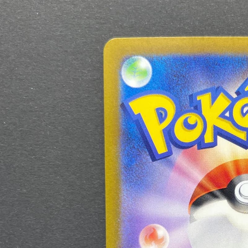 Timburr AR 109/101 Pokemon card Mask of Change sv6 (1.NM) thumbnail 8