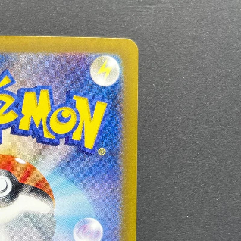 Timburr AR 109/101 Pokemon card Mask of Change sv6 (1.NM) thumbnail 7